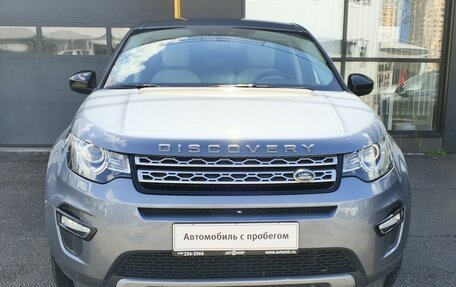 Land Rover Discovery Sport I рестайлинг, 2019 год, 2 470 000 рублей, 2 фотография