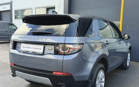 Land Rover Discovery Sport I рестайлинг, 2019 год, 2 470 000 рублей, 5 фотография
