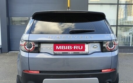 Land Rover Discovery Sport I рестайлинг, 2019 год, 2 470 000 рублей, 6 фотография
