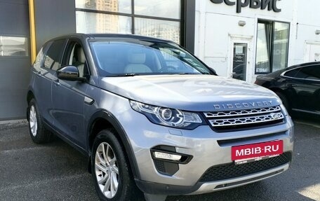 Land Rover Discovery Sport I рестайлинг, 2019 год, 2 470 000 рублей, 3 фотография