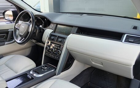 Land Rover Discovery Sport I рестайлинг, 2019 год, 2 470 000 рублей, 12 фотография