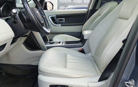 Land Rover Discovery Sport I рестайлинг, 2019 год, 2 470 000 рублей, 18 фотография