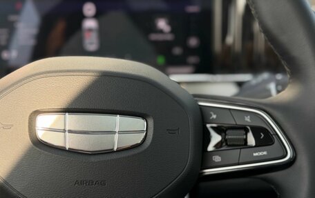 Geely Atlas, 2024 год, 3 199 000 рублей, 14 фотография