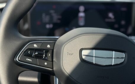 Geely Atlas, 2024 год, 3 199 000 рублей, 13 фотография