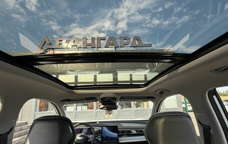 Geely Atlas, 2024 год, 3 199 000 рублей, 33 фотография