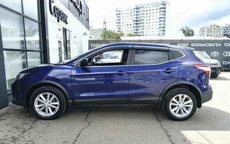 Nissan Qashqai, 2018 год, 1 650 000 рублей, 8 фотография