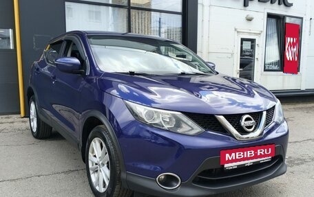 Nissan Qashqai, 2018 год, 1 650 000 рублей, 3 фотография