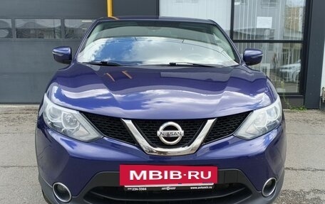 Nissan Qashqai, 2018 год, 1 650 000 рублей, 2 фотография
