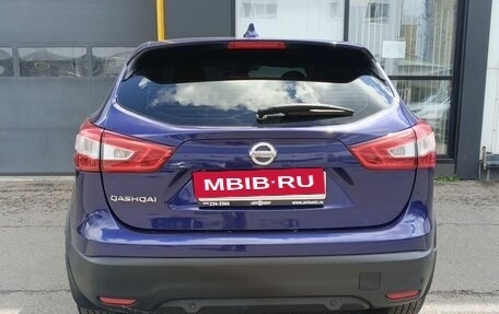 Nissan Qashqai, 2018 год, 1 650 000 рублей, 6 фотография