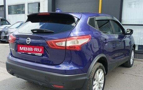 Nissan Qashqai, 2018 год, 1 650 000 рублей, 5 фотография