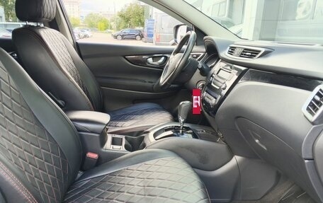 Nissan Qashqai, 2018 год, 1 650 000 рублей, 12 фотография