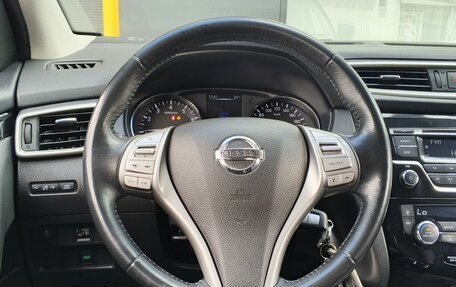 Nissan Qashqai, 2018 год, 1 650 000 рублей, 15 фотография