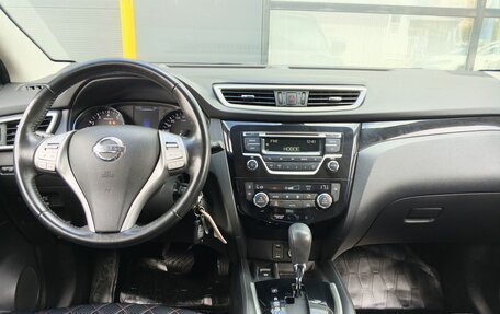 Nissan Qashqai, 2018 год, 1 650 000 рублей, 14 фотография