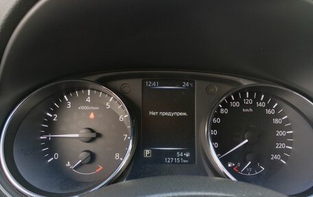 Nissan Qashqai, 2018 год, 1 650 000 рублей, 16 фотография