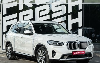 BMW X3, 2021 год, 4 850 000 рублей, 1 фотография
