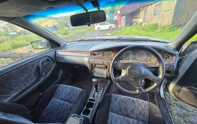 Nissan Bluebird XI, 1997 год, 125 000 рублей, 1 фотография