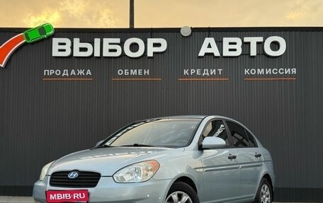 Hyundai Verna II, 2006 год, 515 000 рублей, 1 фотография