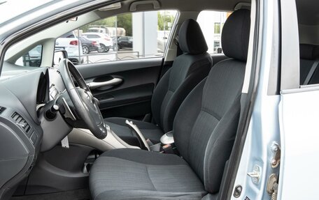 Toyota Auris II, 2007 год, 690 000 рублей, 10 фотография