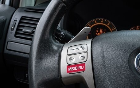 Toyota Auris II, 2007 год, 690 000 рублей, 16 фотография