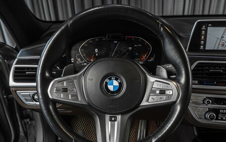 BMW 7 серия, 2019 год, 6 499 000 рублей, 22 фотография