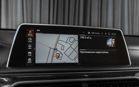 BMW 7 серия, 2019 год, 6 499 000 рублей, 24 фотография
