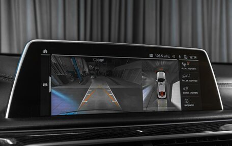 BMW 7 серия, 2019 год, 6 499 000 рублей, 25 фотография