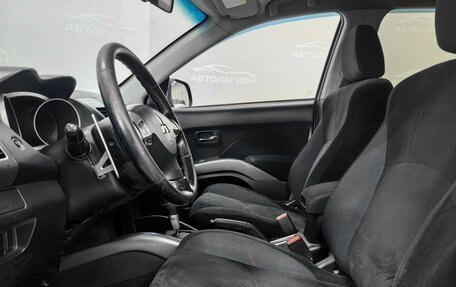 Mitsubishi Outlander III рестайлинг 3, 2007 год, 1 050 000 рублей, 10 фотография