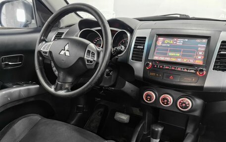 Mitsubishi Outlander III рестайлинг 3, 2007 год, 1 050 000 рублей, 13 фотография