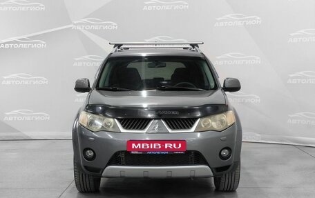 Mitsubishi Outlander III рестайлинг 3, 2007 год, 1 050 000 рублей, 8 фотография