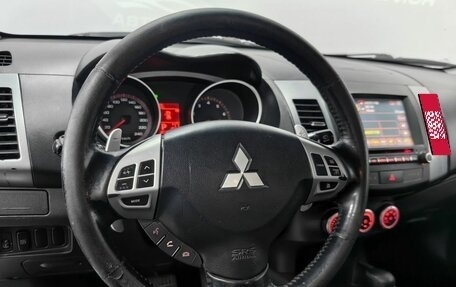Mitsubishi Outlander III рестайлинг 3, 2007 год, 1 050 000 рублей, 11 фотография