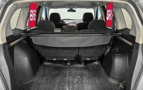 Mitsubishi Outlander III рестайлинг 3, 2007 год, 1 050 000 рублей, 18 фотография