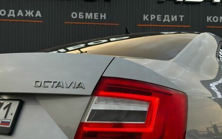 Skoda Octavia, 2018 год, 1 690 000 рублей, 8 фотография