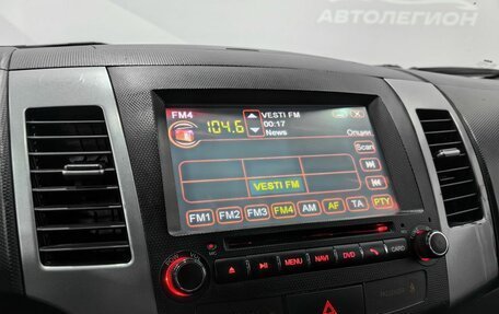 Mitsubishi Outlander III рестайлинг 3, 2007 год, 1 050 000 рублей, 20 фотография