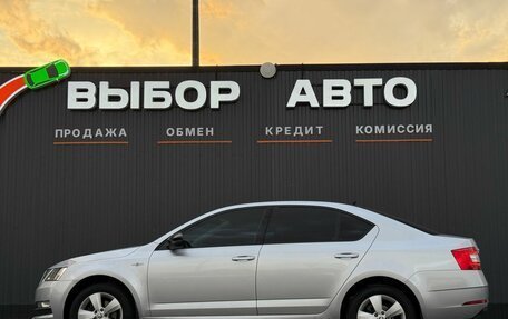 Skoda Octavia, 2018 год, 1 690 000 рублей, 4 фотография
