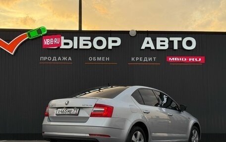 Skoda Octavia, 2018 год, 1 690 000 рублей, 2 фотография