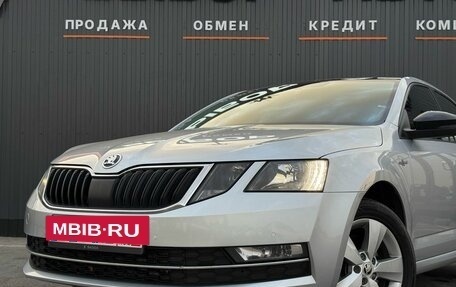 Skoda Octavia, 2018 год, 1 690 000 рублей, 6 фотография