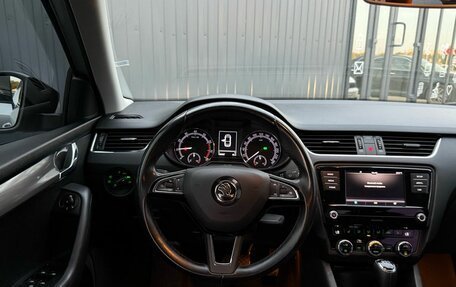 Skoda Octavia, 2018 год, 1 690 000 рублей, 10 фотография