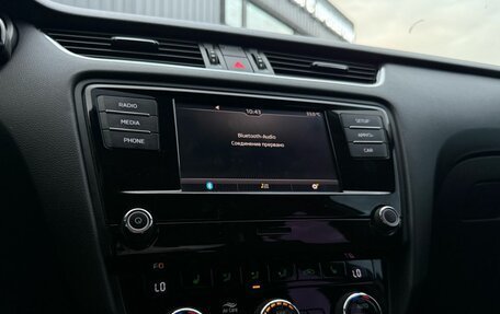 Skoda Octavia, 2018 год, 1 690 000 рублей, 14 фотография