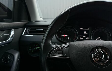 Skoda Octavia, 2018 год, 1 690 000 рублей, 17 фотография