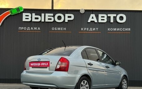 Hyundai Verna II, 2006 год, 515 000 рублей, 2 фотография