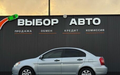 Hyundai Verna II, 2006 год, 515 000 рублей, 4 фотография