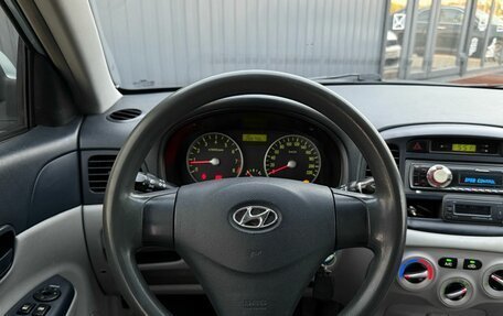 Hyundai Verna II, 2006 год, 515 000 рублей, 12 фотография