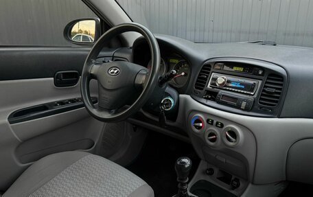 Hyundai Verna II, 2006 год, 515 000 рублей, 14 фотография