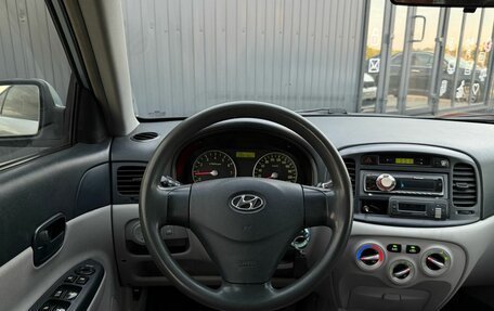 Hyundai Verna II, 2006 год, 515 000 рублей, 11 фотография