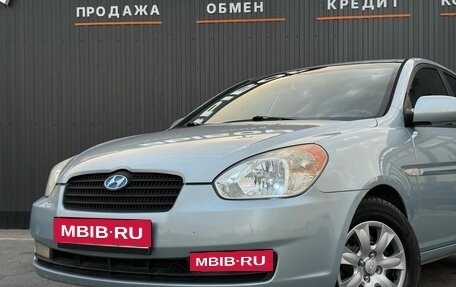 Hyundai Verna II, 2006 год, 515 000 рублей, 6 фотография