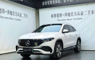 Mercedes-Benz EQA, 2025 год, 4 950 999 рублей, 1 фотография