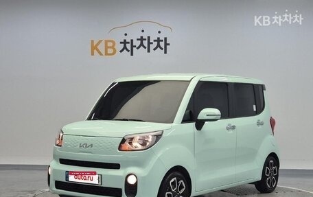 KIA Ray, 2022 год, 980 500 рублей, 1 фотография