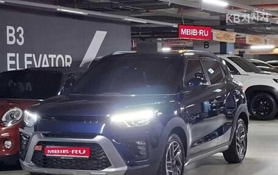 SsangYong Tivoli, 2022 год, 1 370 500 рублей, 1 фотография