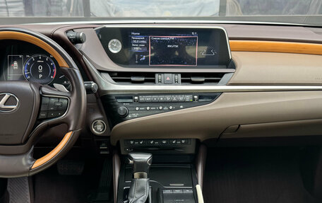 Lexus ES VII, 2018 год, 3 890 000 рублей, 14 фотография