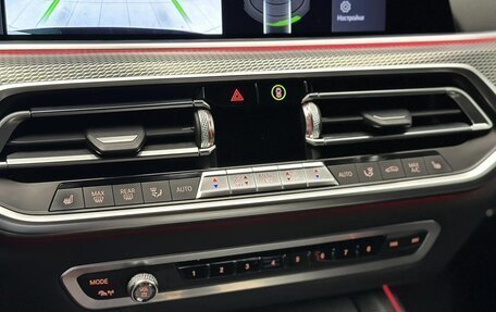 BMW X5, 2020 год, 6 250 000 рублей, 15 фотография